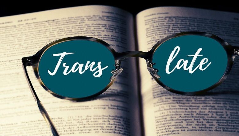 Traducción Profesional: Clave para la Expansión Global de tu Negocio